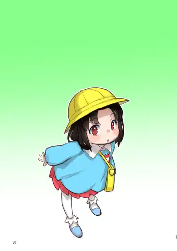 [Teruki Kuma] Skeb-e Works 05 Fhentai - Page 37