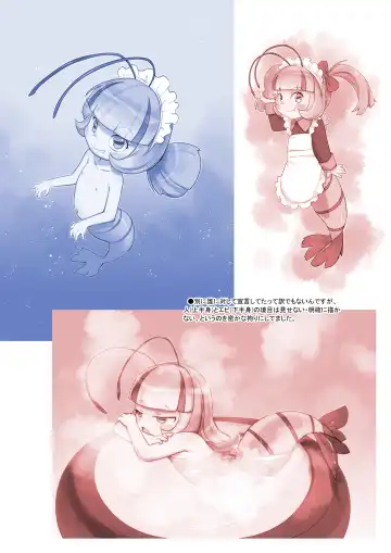 [Teruki Kuma] RKGK Works 01 Fhentai - Page 28