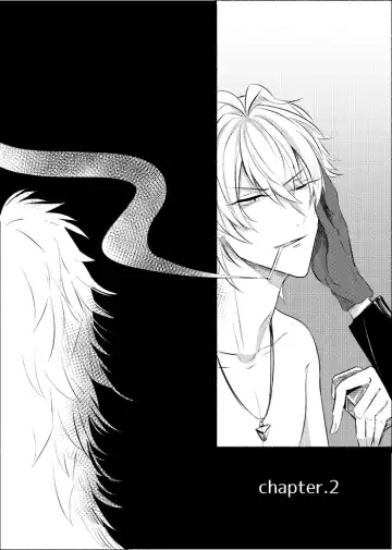 [Toma] Azure Beast. One Day. Fhentai - Page 17