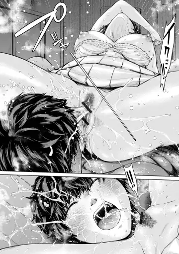 COMIC Shigekiteki SQUIRT!! Vol. 50 Fhentai - Page 18