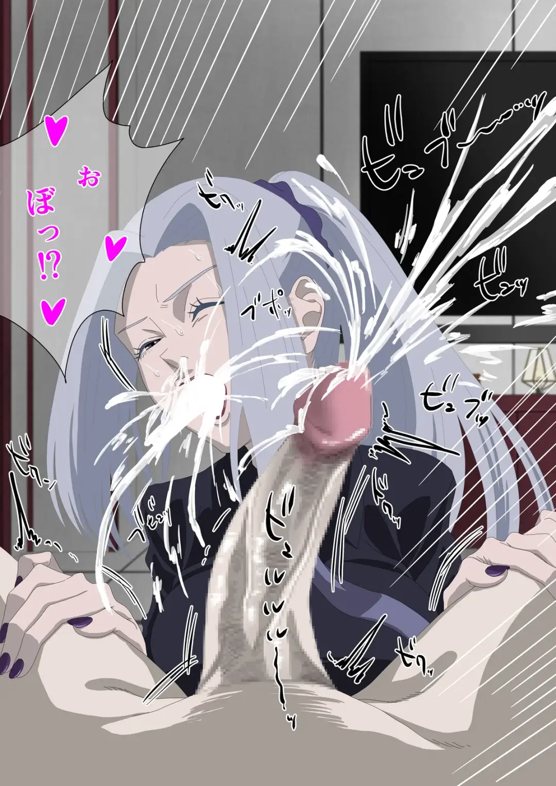 [Pino] 金稼ぎする冥冥 まとめ Fhentai - Page 11