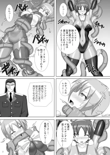 [Kirishima Fuuki] Souchaku! Fighting Suit!! 2 Fhentai - Page 8