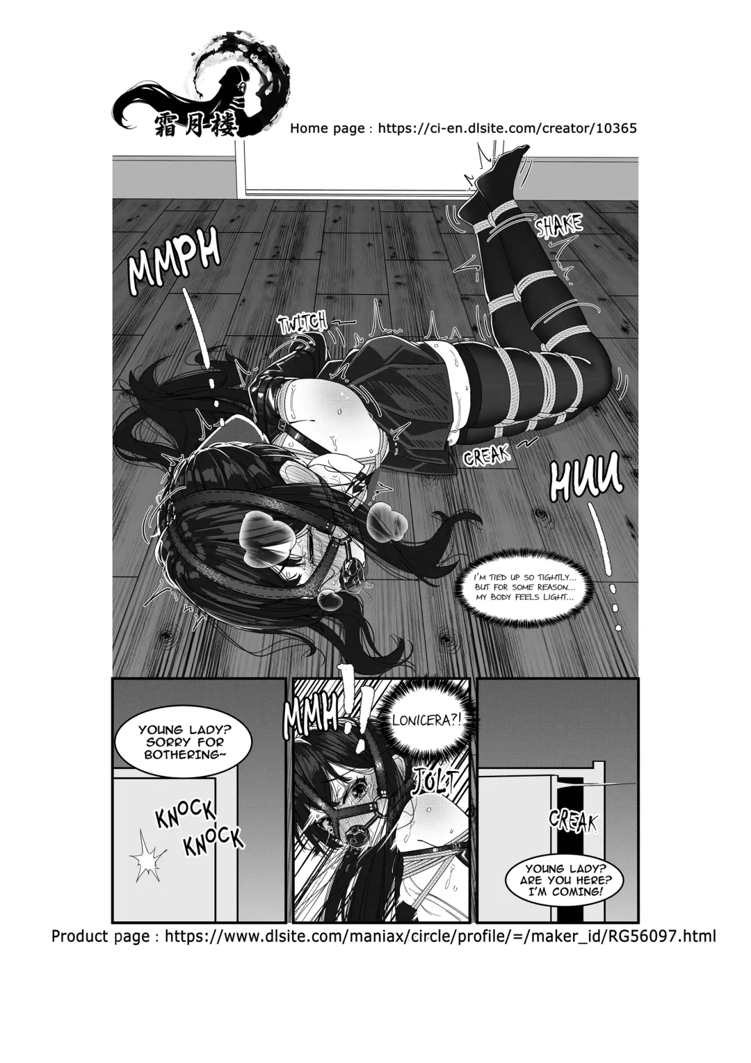 Ojou-sama no  Jibaku  Jiko | Young Lady's Selfbondage Misadventure Fhentai - Page 27