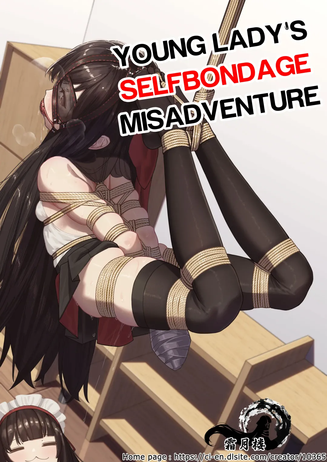 Ojou-sama no  Jibaku  Jiko | Young Lady's Selfbondage Misadventure Fhentai - Page 6