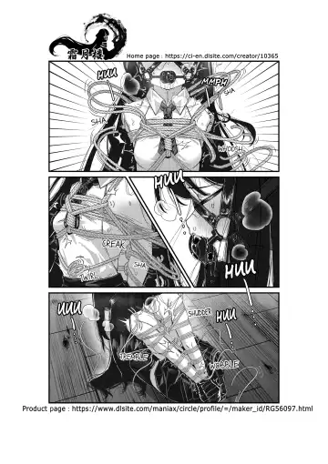 Ojou-sama no  Jibaku  Jiko | Young Lady's Selfbondage Misadventure Fhentai - Page 21