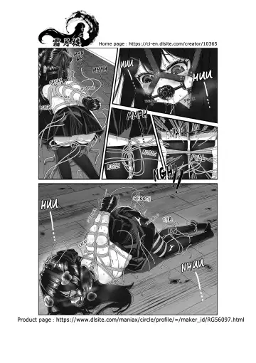 Ojou-sama no  Jibaku  Jiko | Young Lady's Selfbondage Misadventure Fhentai - Page 22