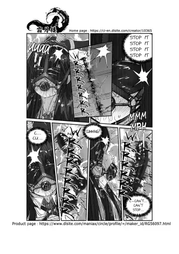 Ojou-sama no  Jibaku  Jiko | Young Lady's Selfbondage Misadventure Fhentai - Page 35