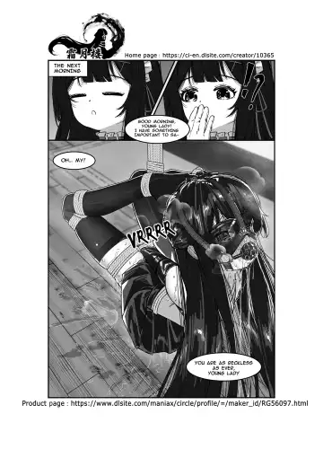 Ojou-sama no  Jibaku  Jiko | Young Lady's Selfbondage Misadventure Fhentai - Page 40