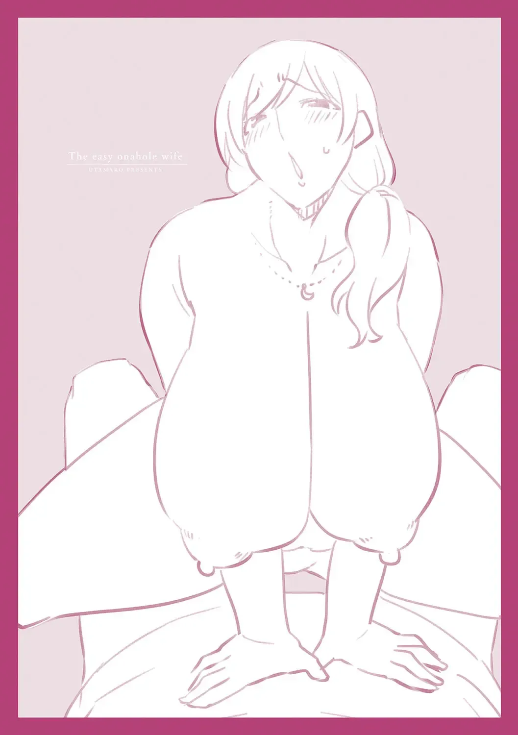 [Utamaro] Otegaru Onaho Tsuma - The easy onahole wife Fhentai - Page 202