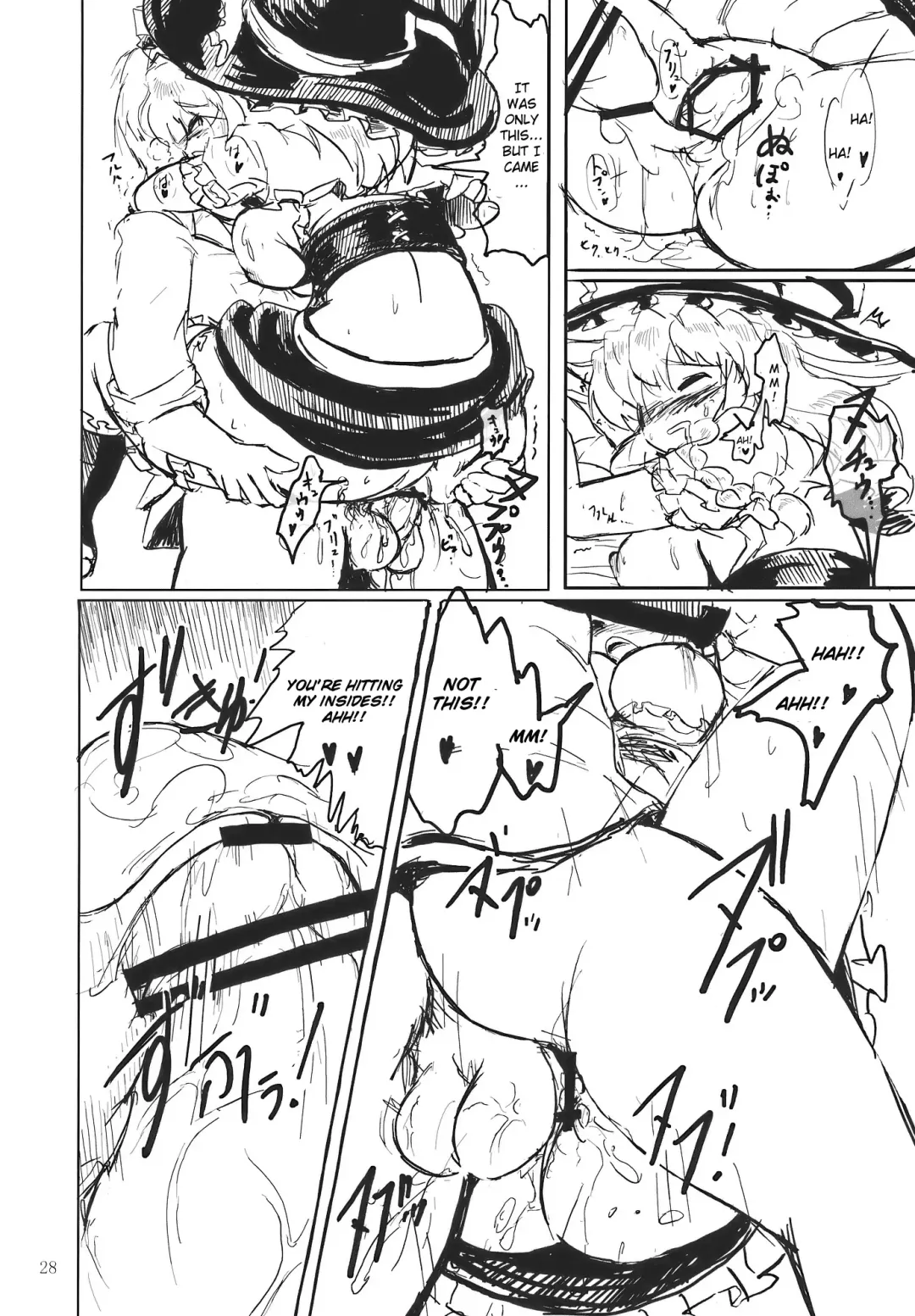 [Okiraku Nic] Nitorin H Fhentai - Page 28