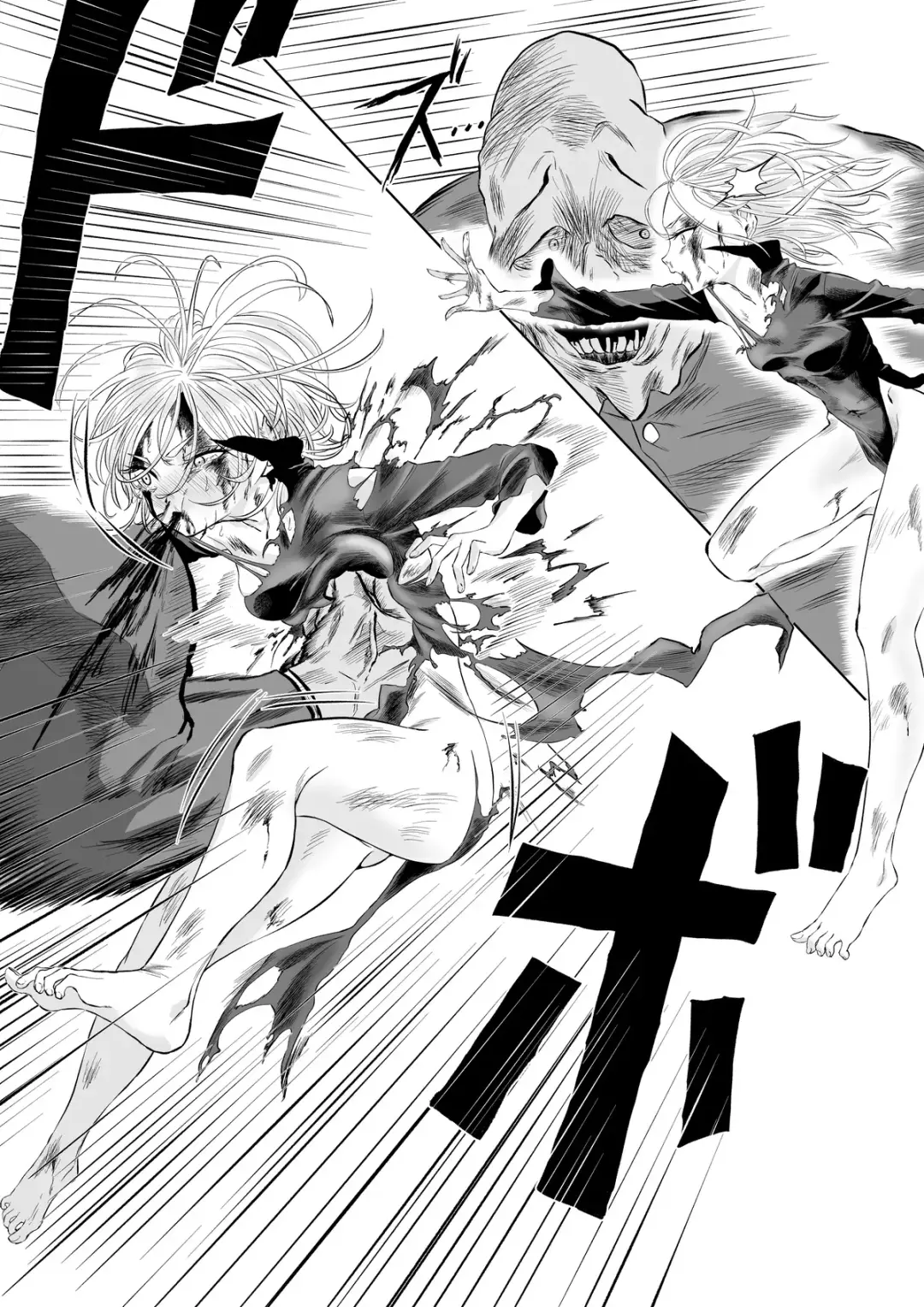 [Pino] タツマキ Fhentai - Page 1