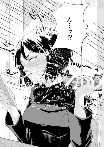 pixiv fanbox Fhentai - Page 7