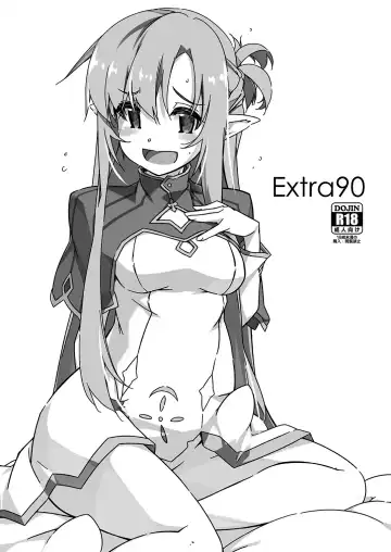 Read [Shikei] Extra 90 - Fhentai
