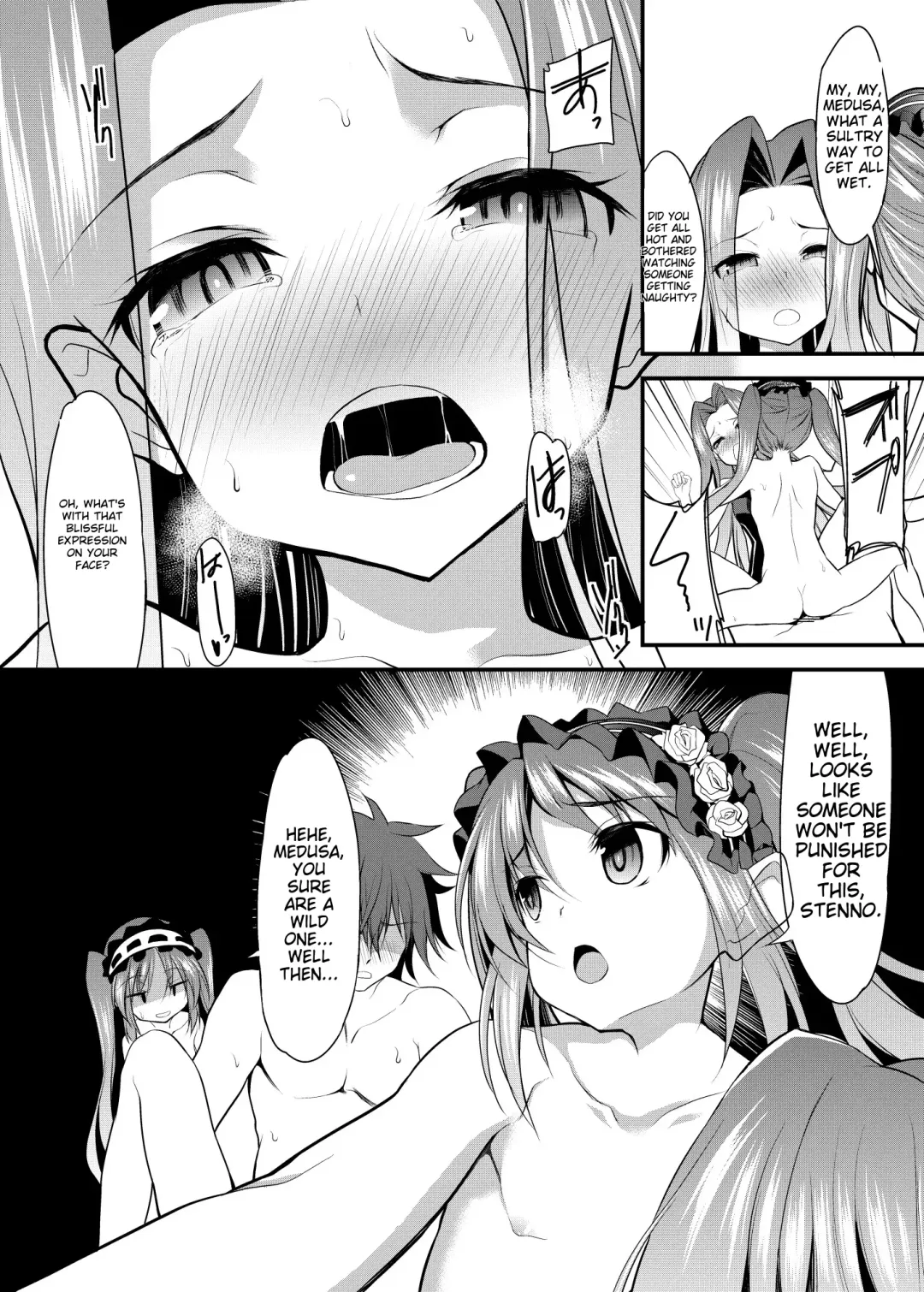 [Ippon] Ana-chan o Ijimeru Dildo to Shite Stheno-sama ni Tsukushimasu Fhentai - Page 11