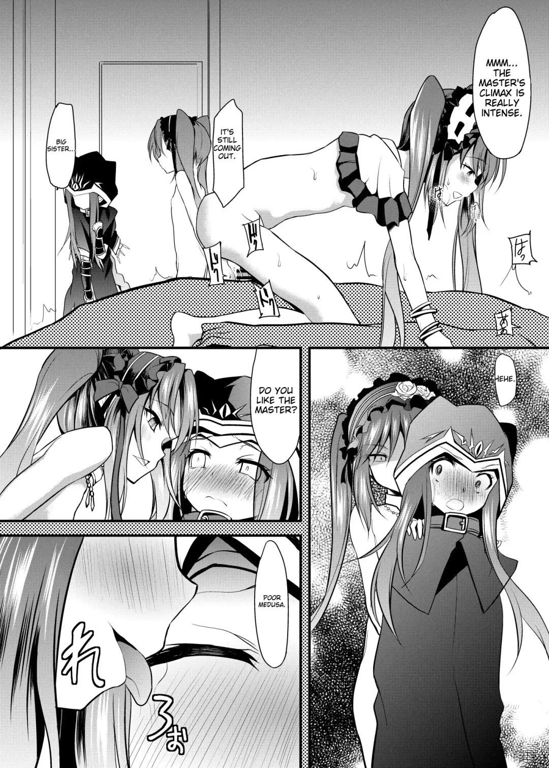 [Ippon] Ana-chan o Ijimeru Dildo to Shite Stheno-sama ni Tsukushimasu Fhentai - Page 5