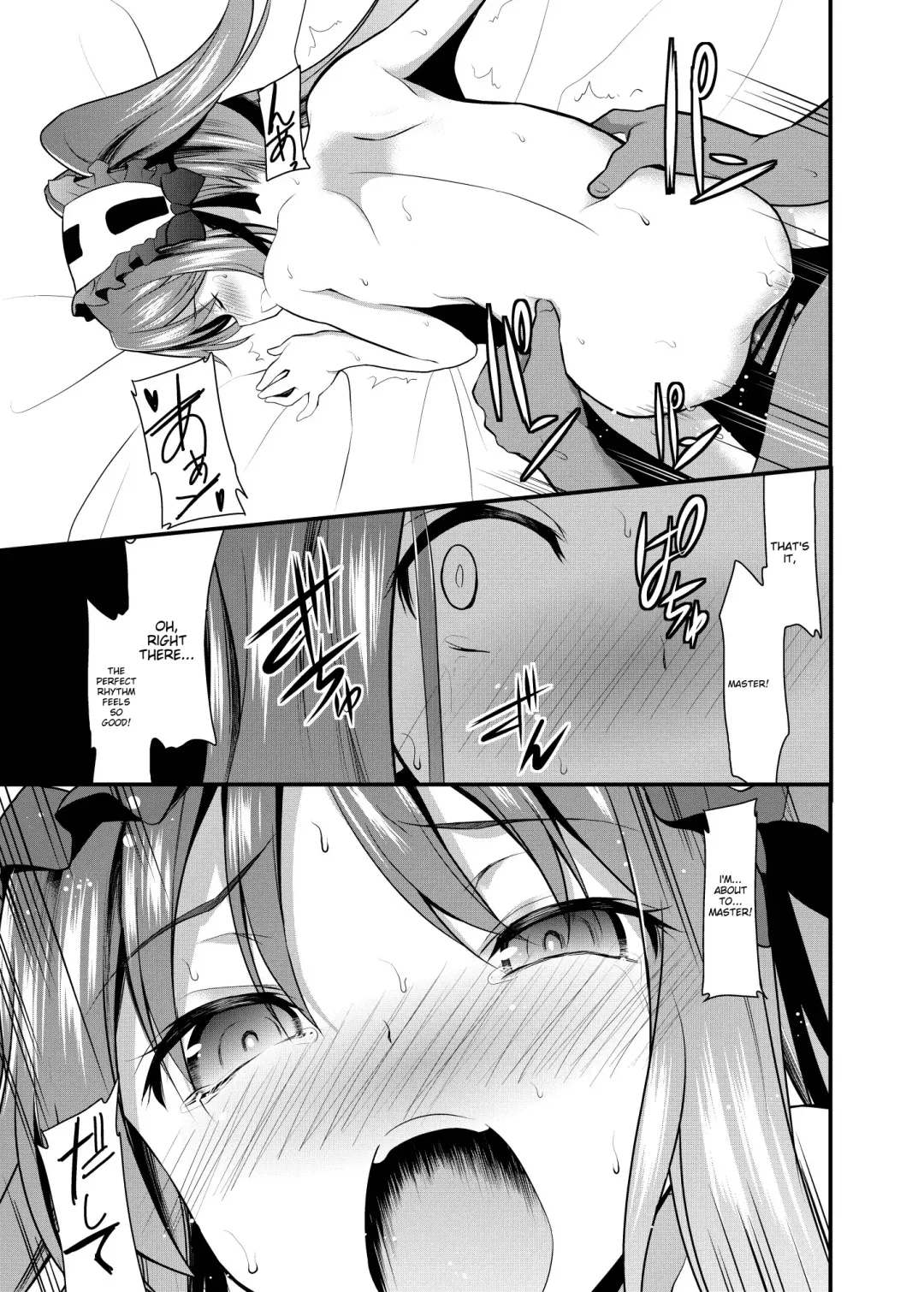 [Ippon] Ana-chan o Ijimeru Dildo to Shite Stheno-sama ni Tsukushimasu Fhentai - Page 8