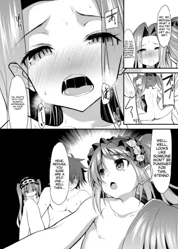 [Ippon] Ana-chan o Ijimeru Dildo to Shite Stheno-sama ni Tsukushimasu Fhentai - Page 11