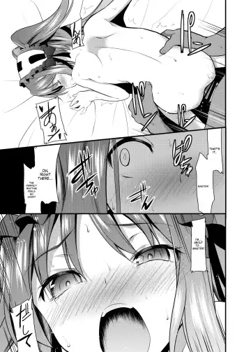 [Ippon] Ana-chan o Ijimeru Dildo to Shite Stheno-sama ni Tsukushimasu Fhentai - Page 8