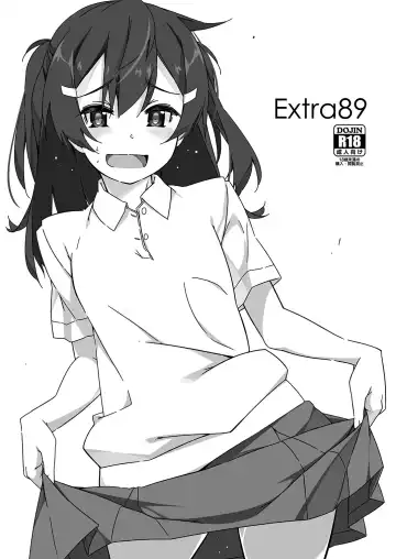Read [Shikei] Extra 89 - Fhentai