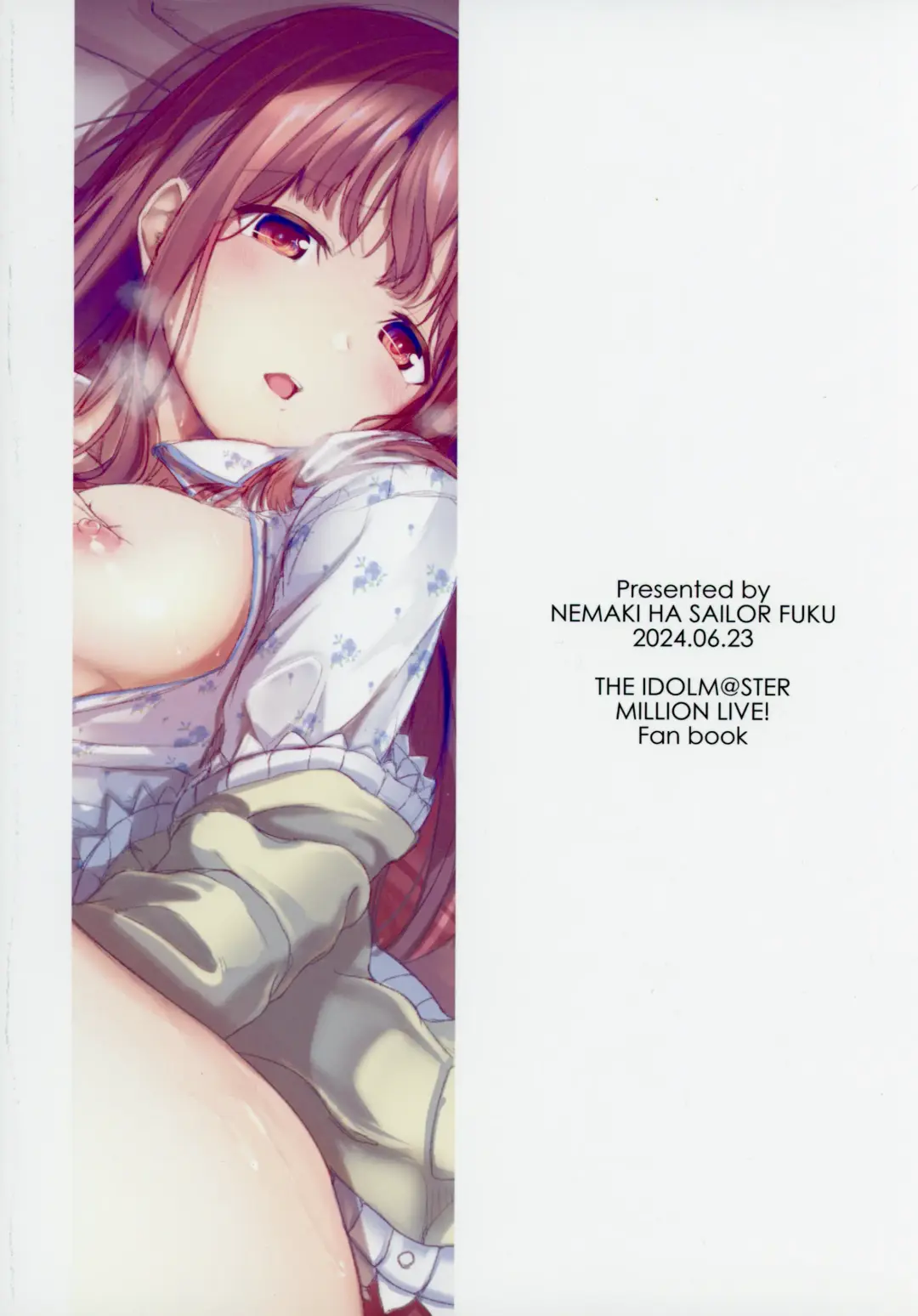 [Otsumoon] MY WISH MY LOVE Fhentai - Page 24