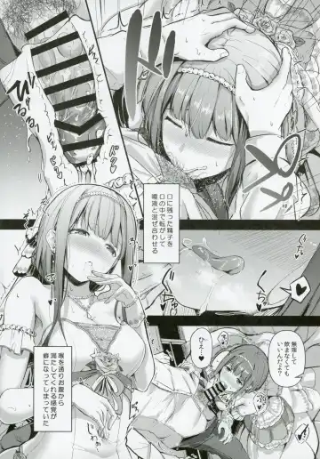 [Otsumoon] MY WISH MY LOVE Fhentai - Page 9