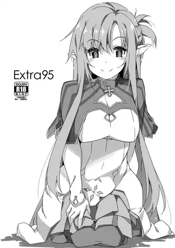 Read [Shikei] Extra 95 - Fhentai