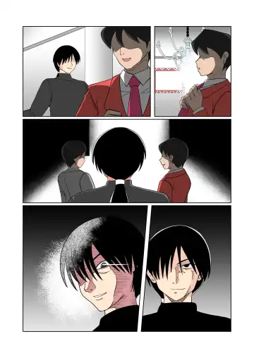 [Ogakuzu] Innyuu Maid Shiori -Toaru Maid no Nichijou- Fhentai - Page 75