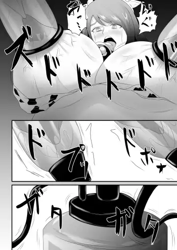 [Tiger] "Bonyuu Drink Bar" ni sareta Tsuma. Fhentai - Page 36