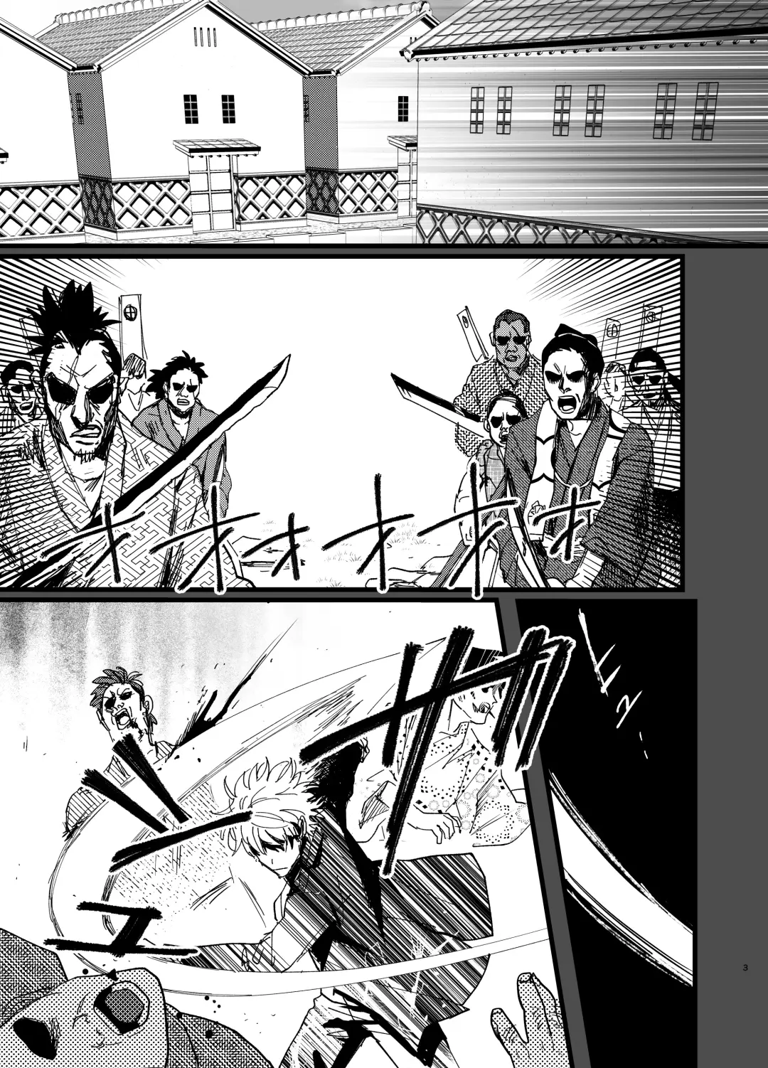 Ore yori saki ni shinde kureruna Fhentai - Page 3