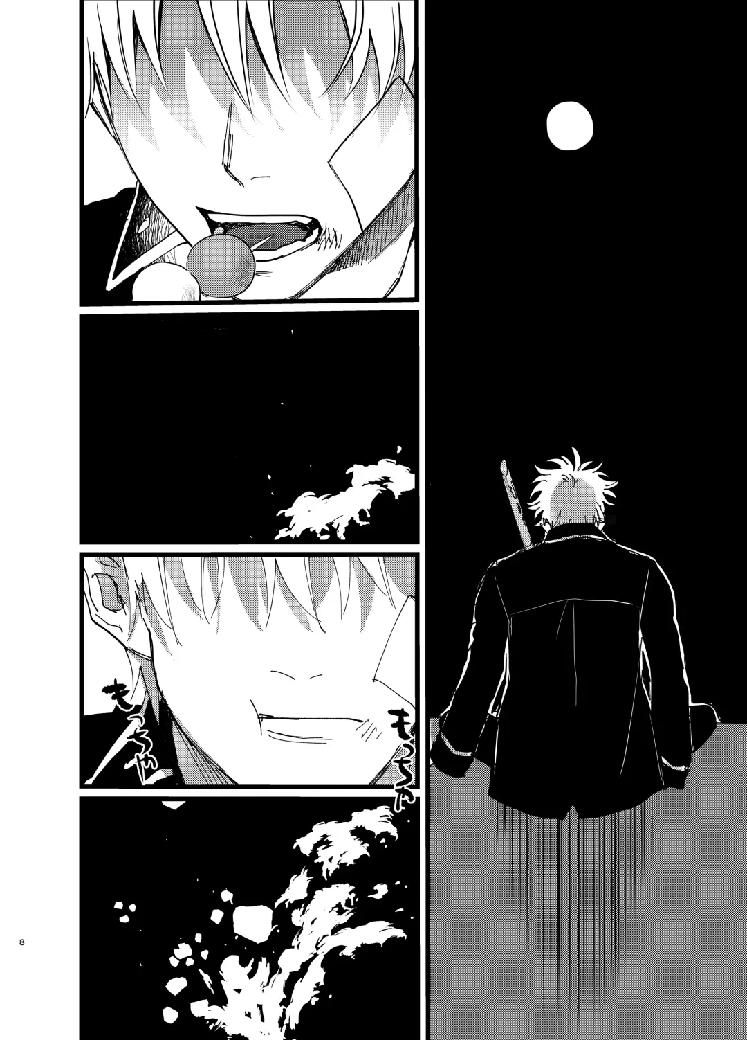 Ore yori saki ni shinde kureruna Fhentai - Page 8