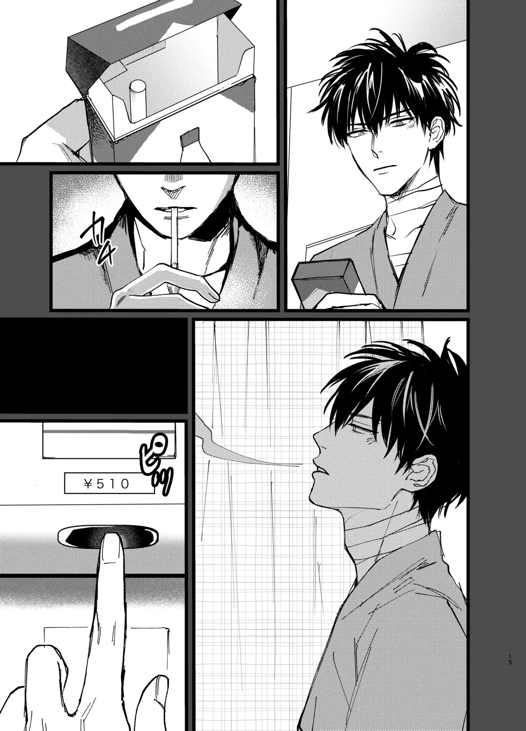 Ore yori saki ni shinde kureruna Fhentai - Page 15