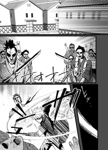 Ore yori saki ni shinde kureruna Fhentai - Page 3