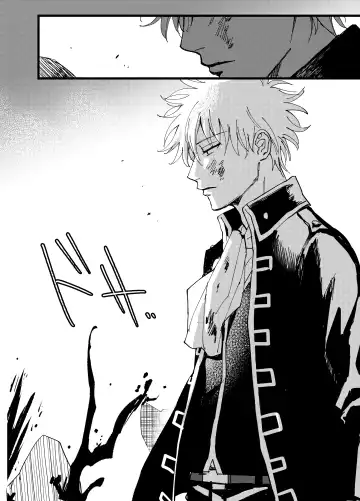 Ore yori saki ni shinde kureruna Fhentai - Page 4