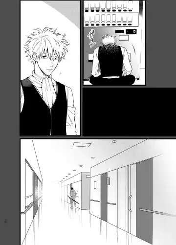 Ore yori saki ni shinde kureruna Fhentai - Page 16