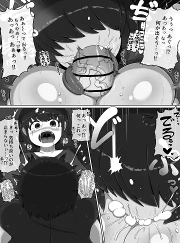 [Bugge Man] Wishigi Kaimei Club Fhentai - Page 9