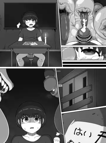 [Bugge Man] Wishigi Kaimei Club Fhentai - Page 43