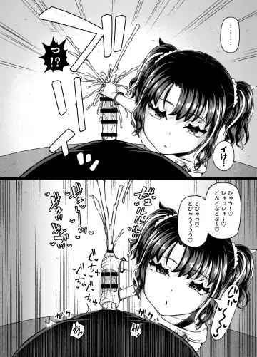 [Poncocchan] Uwa, mesugaki tsuyoi! Fhentai - Page 22