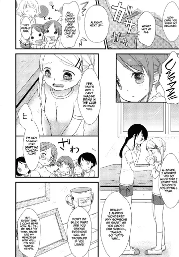 [Kiyomiya Ryo] My Little Girl Fhentai - Page 2