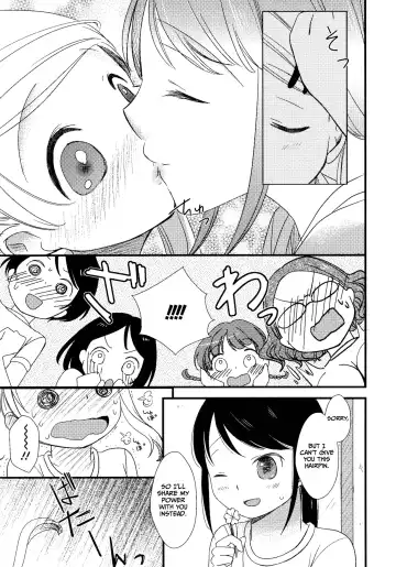 [Kiyomiya Ryo] My Little Girl Fhentai - Page 5