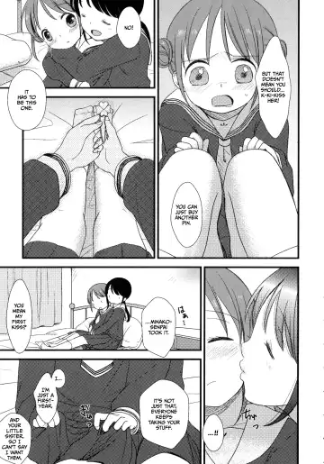 [Kiyomiya Ryo] My Little Girl Fhentai - Page 7