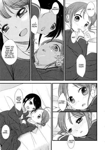 [Kiyomiya Ryo] My Little Girl Fhentai - Page 9