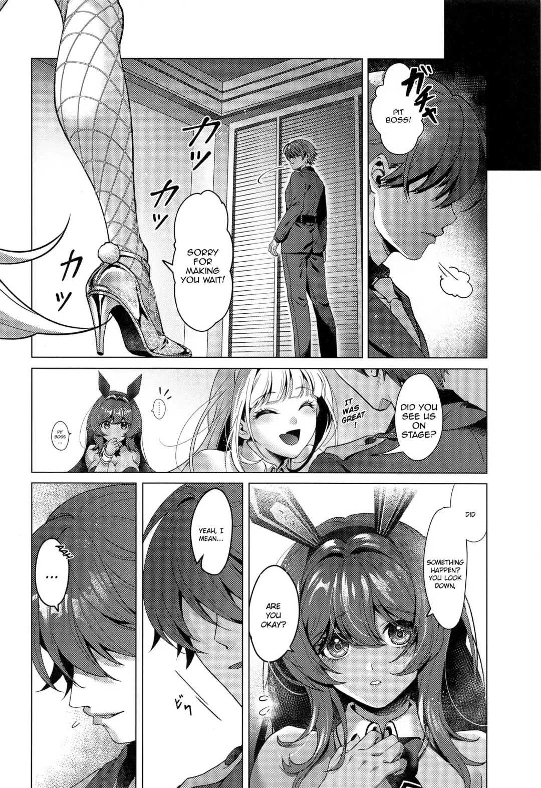 [Sha] LUCKY CHARGE Fhentai - Page 3