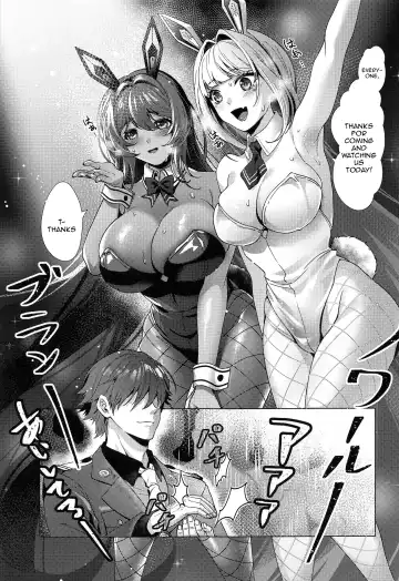 [Sha] LUCKY CHARGE Fhentai - Page 2