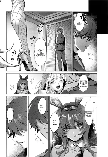 [Sha] LUCKY CHARGE Fhentai - Page 3