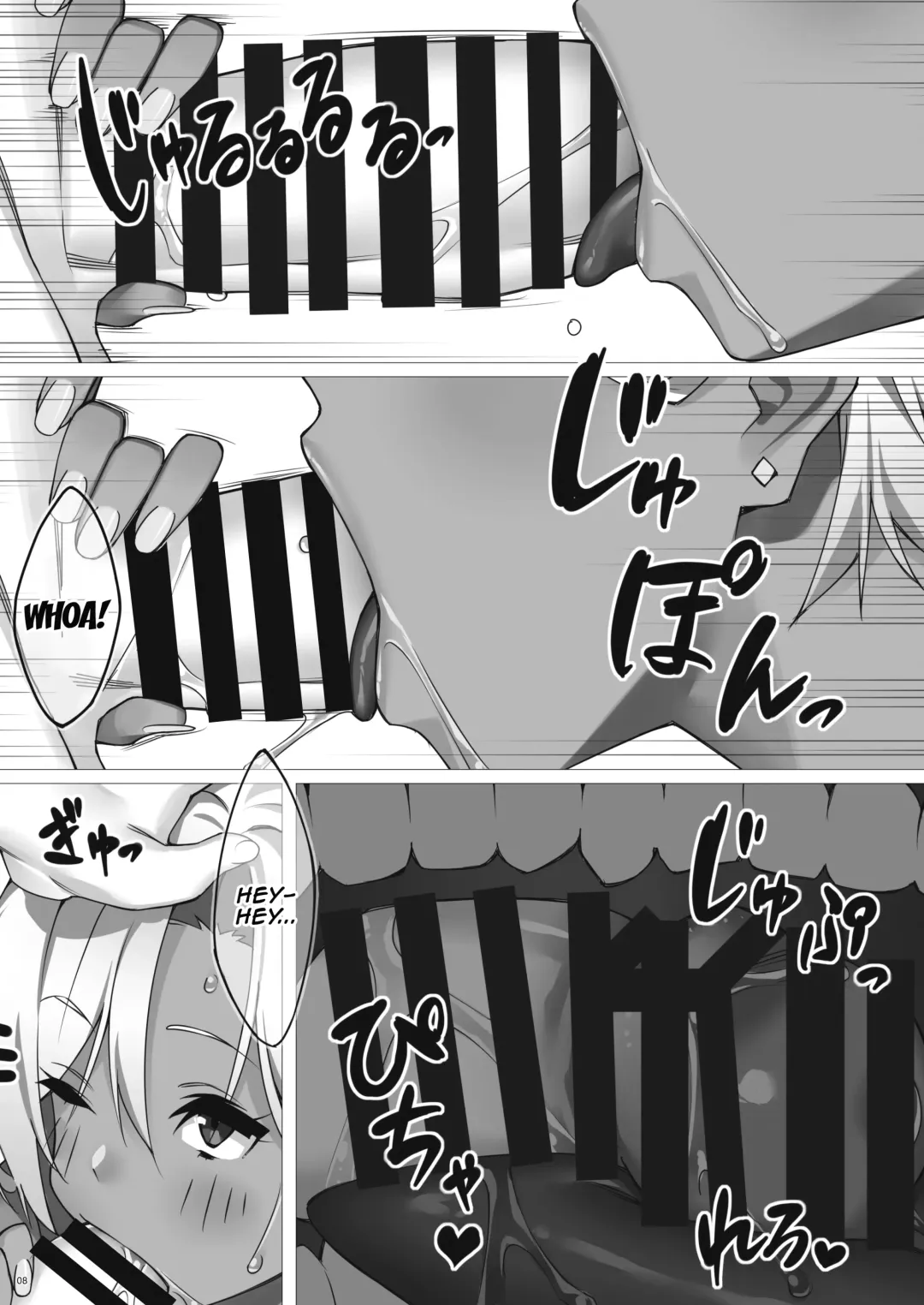 [23] SEX x FITNESS Fhentai - Page 10