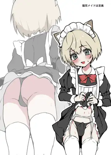 [Ozi8] Uzakute Kawaii Baka de Ecchi na Nekomimi Fhentai - Page 68