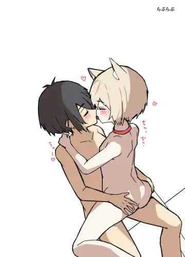 [Ozi8] Uzakute Kawaii Baka de Ecchi na Nekomimi Fhentai - Page 79