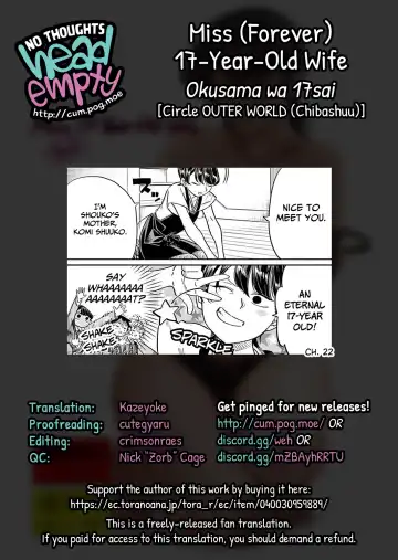 [Chiba Shuusaku] Okusama wa 17sai | Miss (Forever) 17-Year-Old Wife Fhentai - Page 15