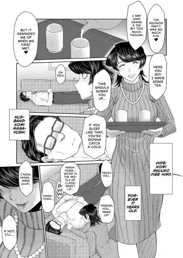 [Chiba Shuusaku] Okusama wa 17sai | Miss (Forever) 17-Year-Old Wife Fhentai - Page 2