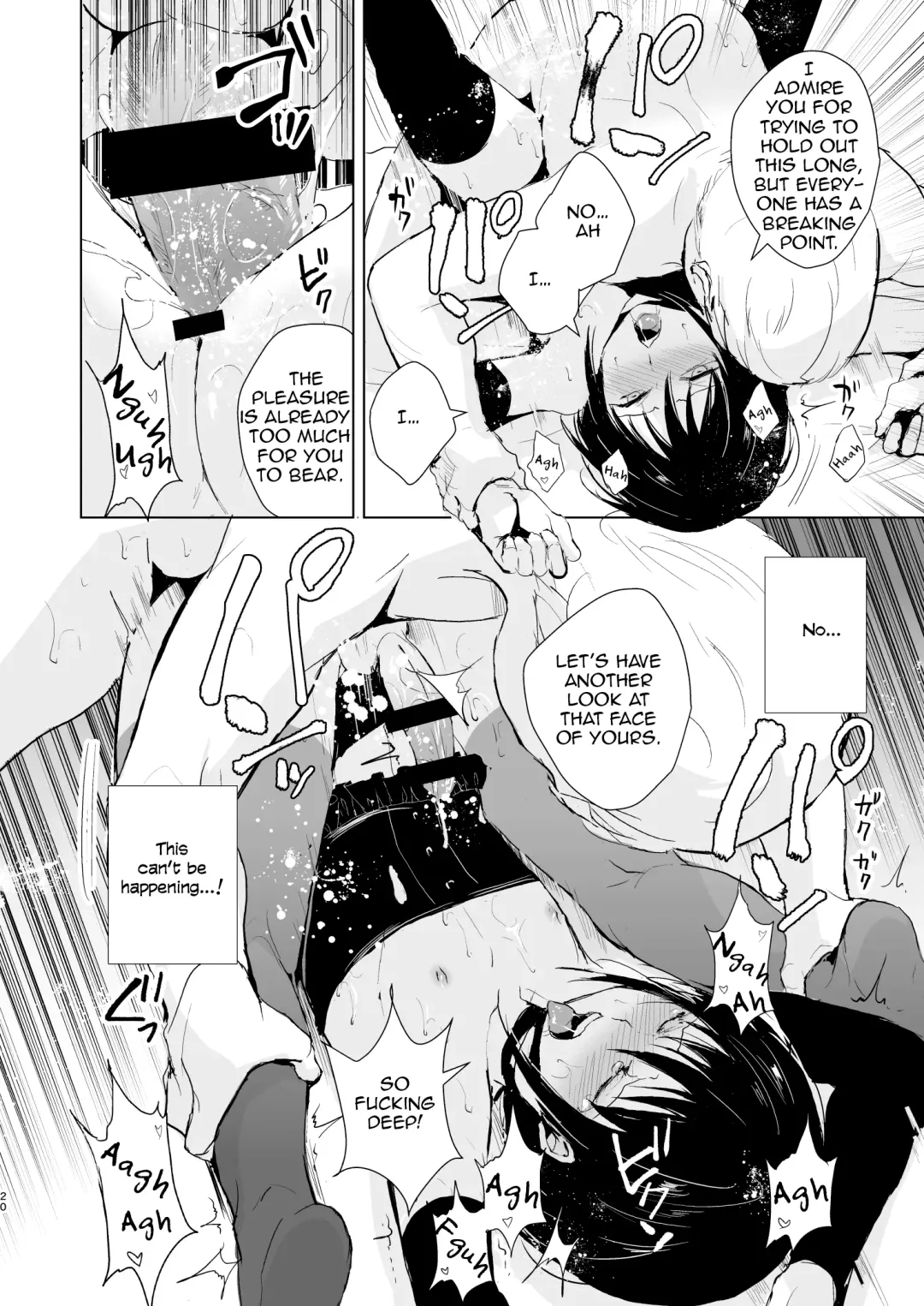 [Locon] Shounen Surrender Soushuuhen Fhentai - Page 22